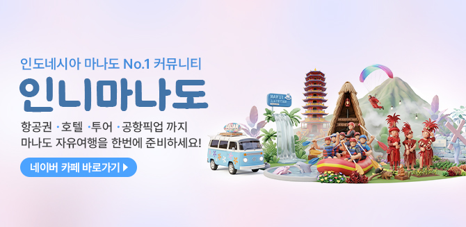 80312-main-banner-img