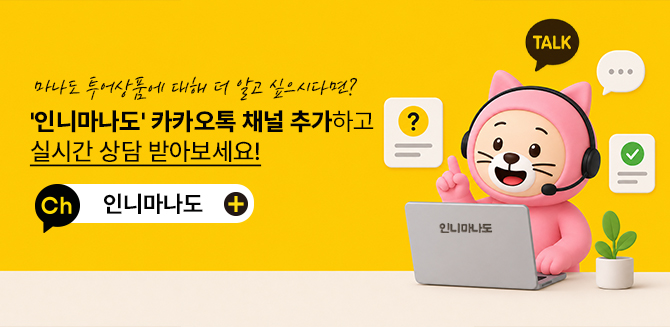 80310-main-banner-img